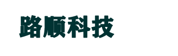 聲測(cè)管廠(chǎng)家-現(xiàn)貨-滄州路順科技有限公司